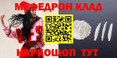 2c-b Комсомольск-на-Амуре