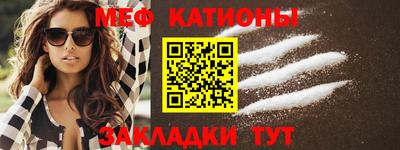 ГАЛЛЮЦИНОГЕННЫЕ ГРИБЫ Коммунар