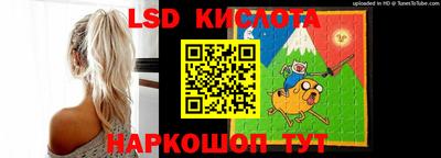 ГАЛЛЮЦИНОГЕННЫЕ ГРИБЫ Коммунар