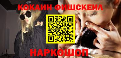 2c-b Комсомольск-на-Амуре