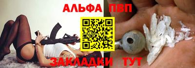 ГАЛЛЮЦИНОГЕННЫЕ ГРИБЫ Коммунар
