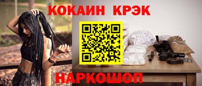 2c-b Комсомольск-на-Амуре