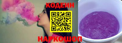 2c-b Комсомольск-на-Амуре