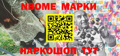 2c-b Конаково