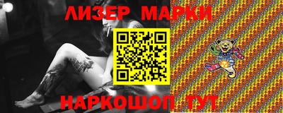 2c-b Комсомольск-на-Амуре