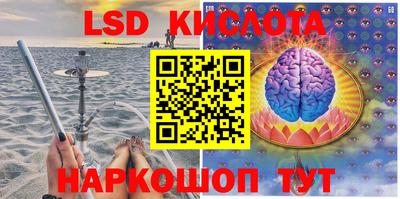 2c-b Комсомольск-на-Амуре