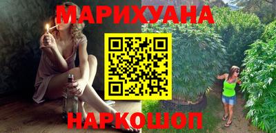 2c-b Комсомольск-на-Амуре