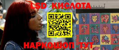 2c-b Конаково