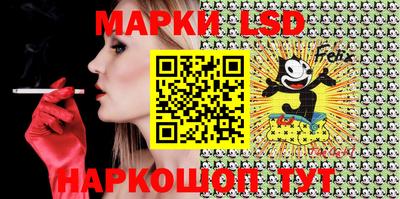 ГАЛЛЮЦИНОГЕННЫЕ ГРИБЫ Коммунар