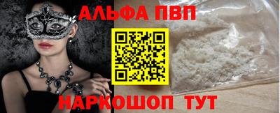 ГАЛЛЮЦИНОГЕННЫЕ ГРИБЫ Коммунар