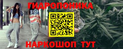 2c-b Конаково