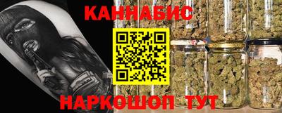 2c-b Конаково