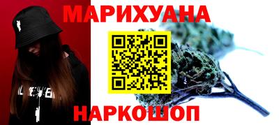 ГАЛЛЮЦИНОГЕННЫЕ ГРИБЫ Коммунар