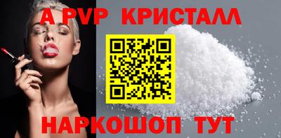 ГАЛЛЮЦИНОГЕННЫЕ ГРИБЫ Коммунар
