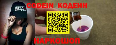 ГАЛЛЮЦИНОГЕННЫЕ ГРИБЫ Коммунар