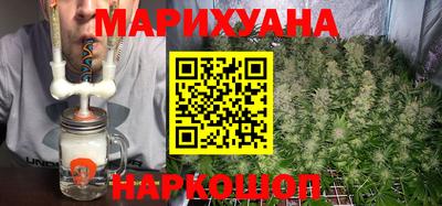 ГАЛЛЮЦИНОГЕННЫЕ ГРИБЫ Коммунар