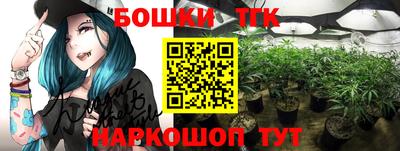 2c-b Комсомольск-на-Амуре