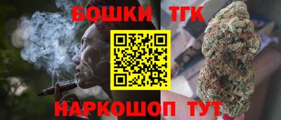 2c-b Конаково