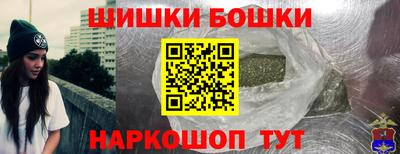 2c-b Конаково