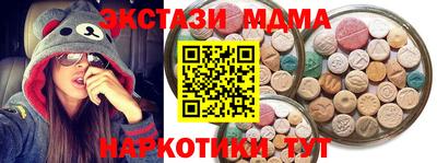 2c-b Комсомольск-на-Амуре