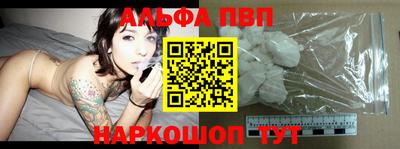 ГАЛЛЮЦИНОГЕННЫЕ ГРИБЫ Коммунар
