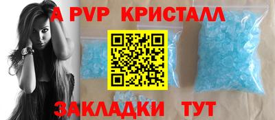 ГАЛЛЮЦИНОГЕННЫЕ ГРИБЫ Коммунар