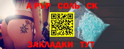 ГАЛЛЮЦИНОГЕННЫЕ ГРИБЫ Коммунар