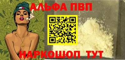 2c-b Конаково