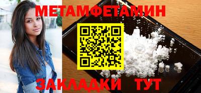 2c-b Конаково