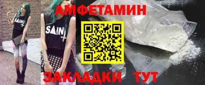 ГАЛЛЮЦИНОГЕННЫЕ ГРИБЫ Коммунар