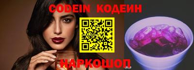 ГАЛЛЮЦИНОГЕННЫЕ ГРИБЫ Коммунар