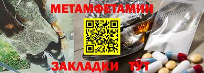 2c-b Конаково
