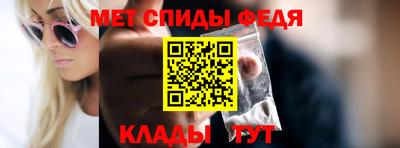 2c-b Конаково