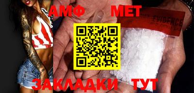 ГАЛЛЮЦИНОГЕННЫЕ ГРИБЫ Коммунар
