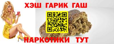 2c-b Конаково