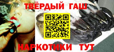 ГАЛЛЮЦИНОГЕННЫЕ ГРИБЫ Коммунар