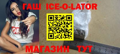 ГАЛЛЮЦИНОГЕННЫЕ ГРИБЫ Коммунар