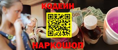 ГАЛЛЮЦИНОГЕННЫЕ ГРИБЫ Коммунар
