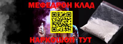 2c-b Конаково